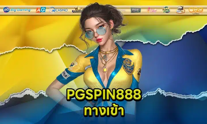 PGSPIN888 ACCESS Feature Image